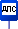 Тип 20