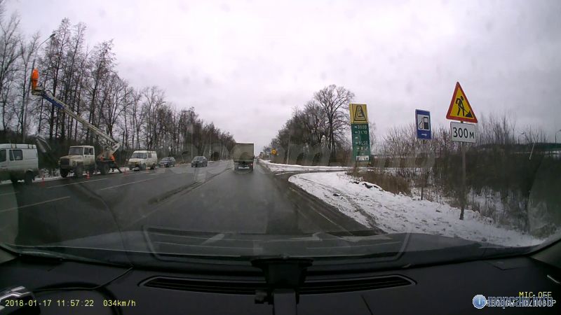 Монтируется