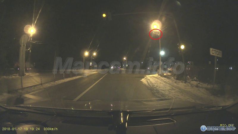 На перекрестке