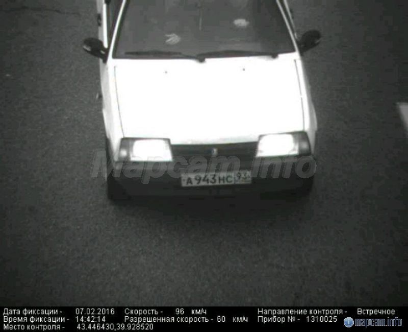 Арена, 60 км/ч