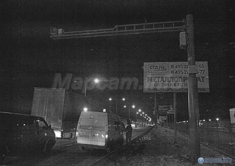 Фото данного места