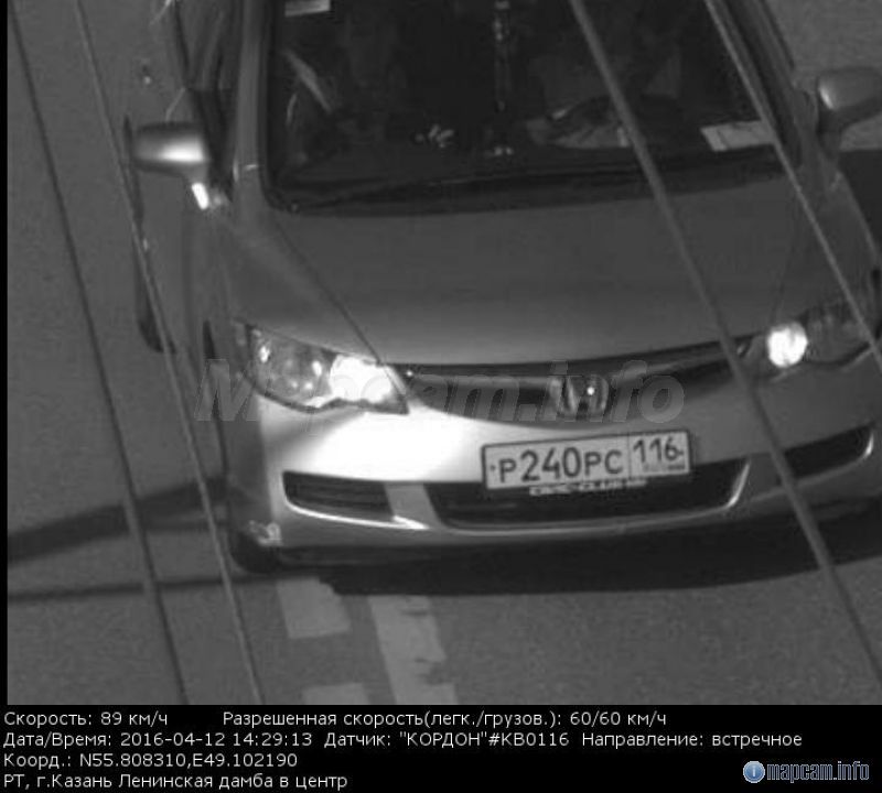 Кордон, 60 км/ч