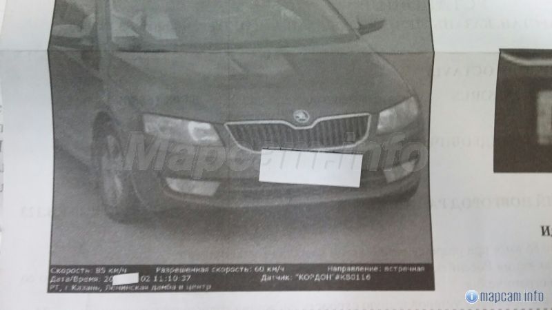 есть и третье ))